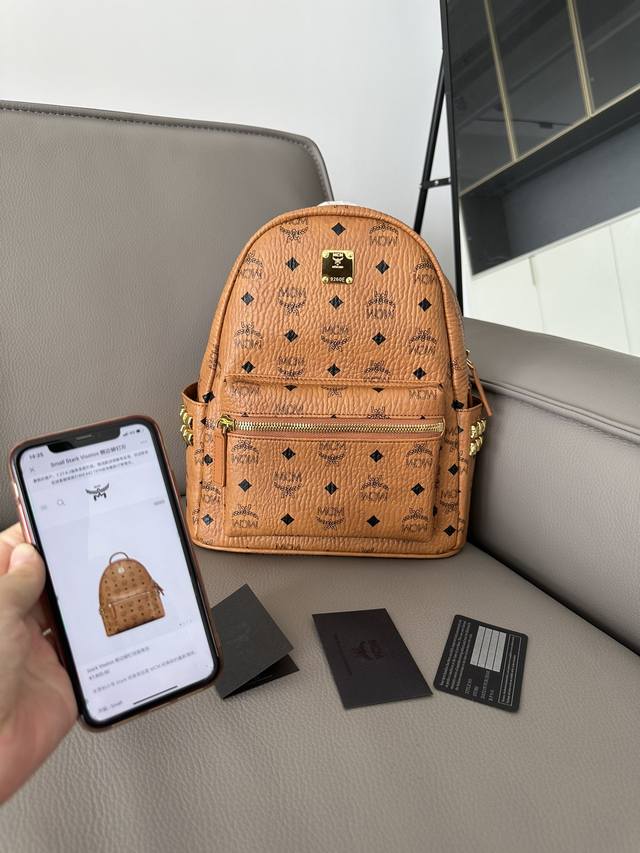 Authentic Grade Mcm Stark Series Side-Studded Double-Shoulder Bag, Small, Crafte Authentic Grade Mcm Stark Series Side-Studded Double-Shoulder Bag, Small, Crafte