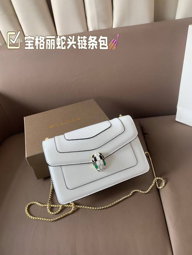 Comes With Box. The Bulgari Snake Head Bag Has Never Stopped Innovating, Launchi