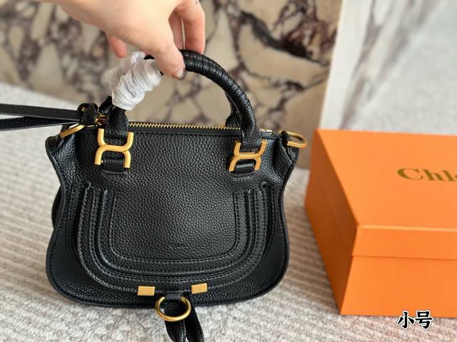 Cowhide Leather With Box Size: 22 X 17 Cm Chloe's Handheld Saddle Bag Faux Fur,