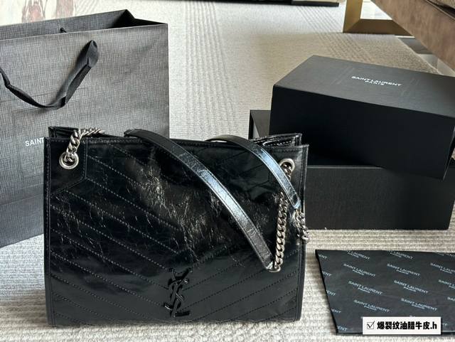 With Box Size: 32X27Cm Ysl Tote Bag With Cracked Waxed Leather Niki Shopping Bag With Box Size: 32X27Cm Ysl Tote Bag With Cracked Waxed Leather Niki Shopping Bag
