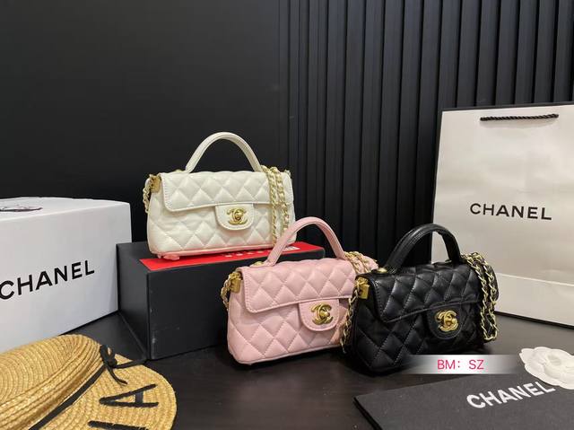Foldable Gift Box Chanel 25C Lp Chanel Light Gold Buckle, Spacious, Stylish, Eve Foldable Gift Box Chanel 25C Lp Chanel Light Gold Buckle, Spacious, Stylish, Eve