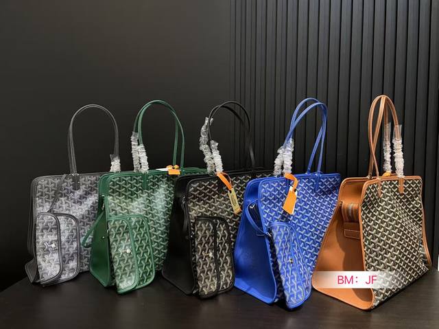 Goyard Shopping Bag Custom-Made From Start To Finish! Those Who Receive It Will Goyard Shopping Bag Custom-Made From Start To Finish! Those Who Receive It Will