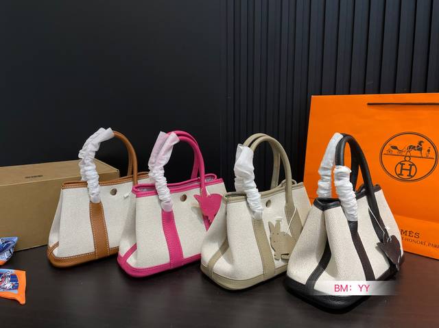 No Logo, Comes With A Foldable Gift Box. Herm No Logo, Comes With A Foldable Gift Box. Herm