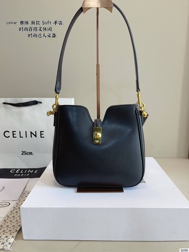 With Gift Box. Celine Arc De Triomphe Underarm Bag. The More You Look At It, The With Gift Box. Celine Arc De Triomphe Underarm Bag. The More You Look At It, The