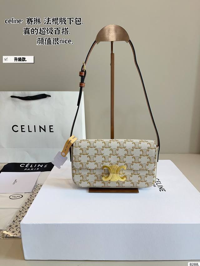Comes With Gift Box. Celine Triumph Arch Baguette Underarm Bag Rectangular Silho Comes With Gift Box. Celine Triumph Arch Baguette Underarm Bag Rectangular Silho