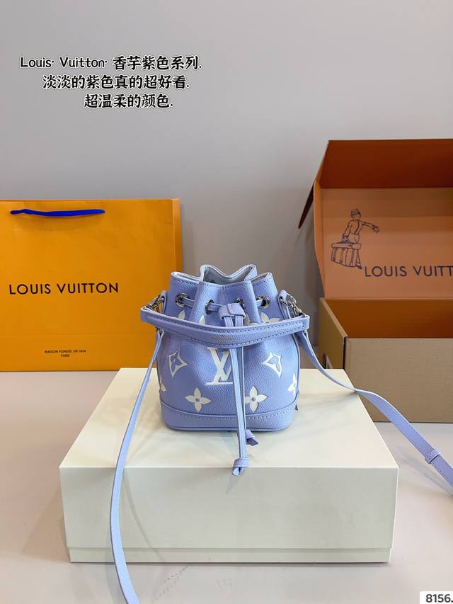 With Gift Box. Lv New Nano Drawstring Mini Bucket Today, We're Sharing An Exclus With Gift Box. Lv New Nano Drawstring Mini Bucket Today, We're Sharing An Exclus