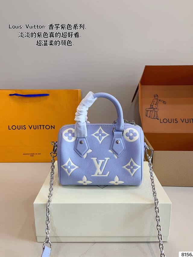 Comes With Gift Box. Lv Speedy 20 Pillow Bag New Speedy 20, A Treasure-Sized Des Comes With Gift Box. Lv Speedy 20 Pillow Bag New Speedy 20, A Treasure-Sized Des