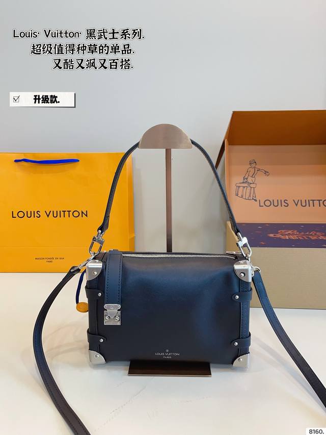 With Gift Box Lv 25. New Arrival Trunk Bag New Arrival Runway Soft Case S Finall With Gift Box Lv 25. New Arrival Trunk Bag New Arrival Runway Soft Case S Finall