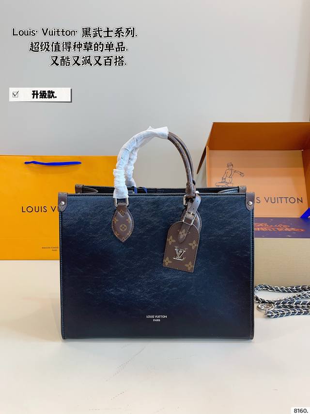 With Gift Box. Lv Onthego Tote Bag Black Subtle Logo Super Timeless Full Leather With Gift Box. Lv Onthego Tote Bag Black Subtle Logo Super Timeless Full Leather