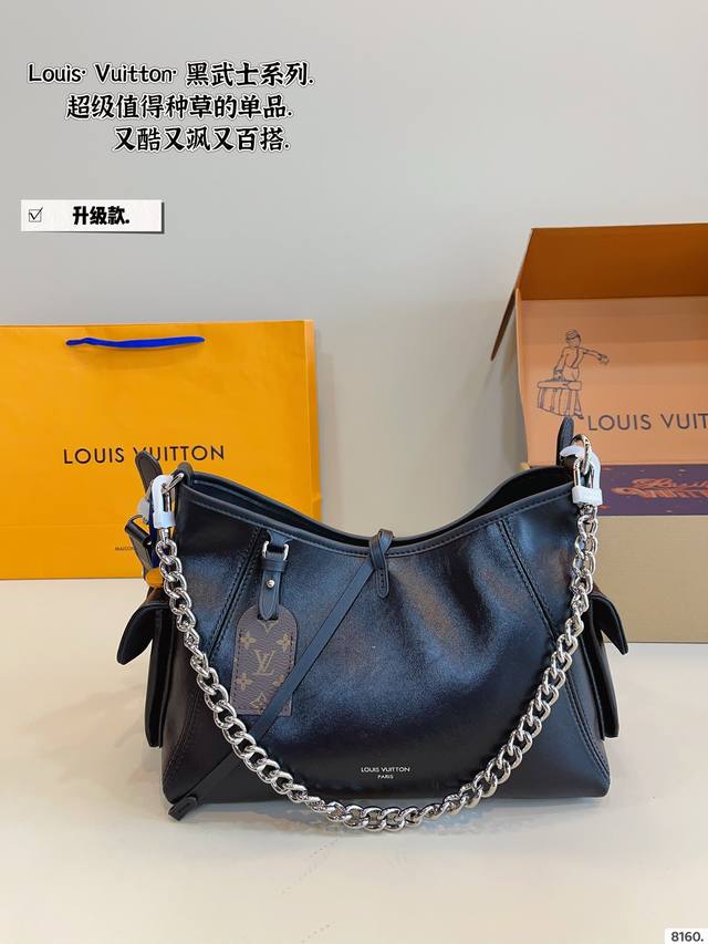Comes With Gift Box. Lv Carryall Black Knight This Bag Is Truly Timeless, Exudin Comes With Gift Box. Lv Carryall Black Knight This Bag Is Truly Timeless, Exudin
