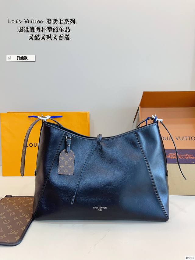 With Gift Box. Lv Carryall Black Knight This Bag Is Truly Timeless, Exuding A St With Gift Box. Lv Carryall Black Knight This Bag Is Truly Timeless, Exuding A St