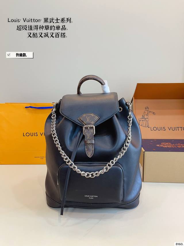 Gift Box Set. Lv Montsouris Black Knight Backpack The Design Is Truly Stunning!T Gift Box Set. Lv Montsouris Black Knight Backpack The Design Is Truly Stunning!T