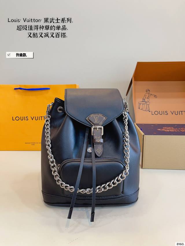 Comes With A Gift Box. Lv Montsouris Black Knight Backpack The Design Is Truly S Comes With A Gift Box. Lv Montsouris Black Knight Backpack The Design Is Truly S