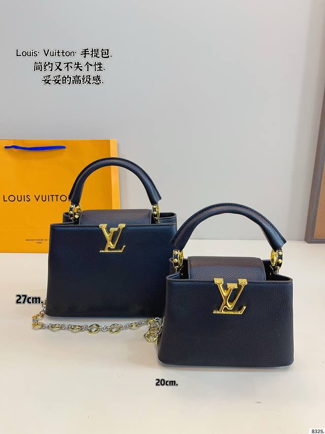 Lv Capucines Bb Handbag What Lv Handbag Styles Can You Think Of That Were Most F Lv Capucines Bb Handbag What Lv Handbag Styles Can You Think Of That Were Most F