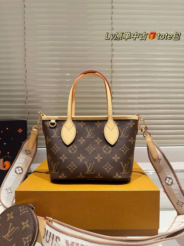 Original Lvmini Shopping Bag Timeless Classic, Made With Authentic Lv Fabric And Original Lvmini Shopping Bag Timeless Classic, Made With Authentic Lv Fabric And