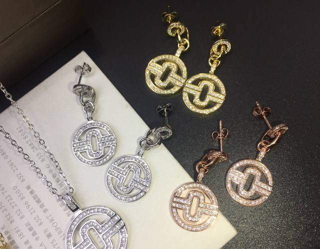 Necklace, Earrings, Bvlgari Classic Design, Round Necklace And Earring Set In Ro