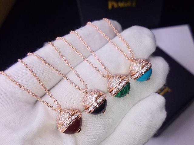 Possession Necklace ~ Rose Gold Necklace With One Side Adorned With Dazzling Dia