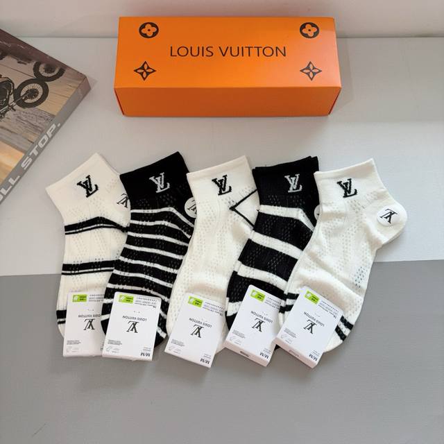With Packaging, 5 Pairs Per Box. Lv Louis Vuitton Ultra-Popular Small-Item Socks