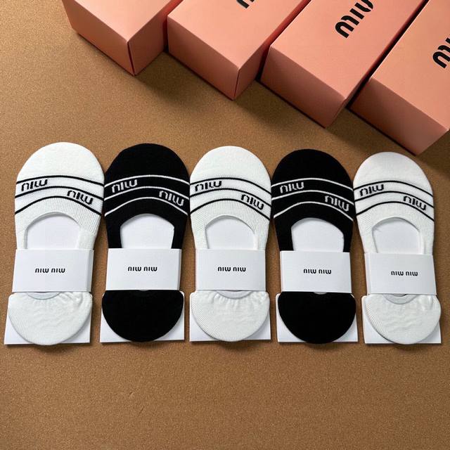 Special Miu Miu New Women's Invisible Socks, One Box Of Five Pairs, Jacquard Cla