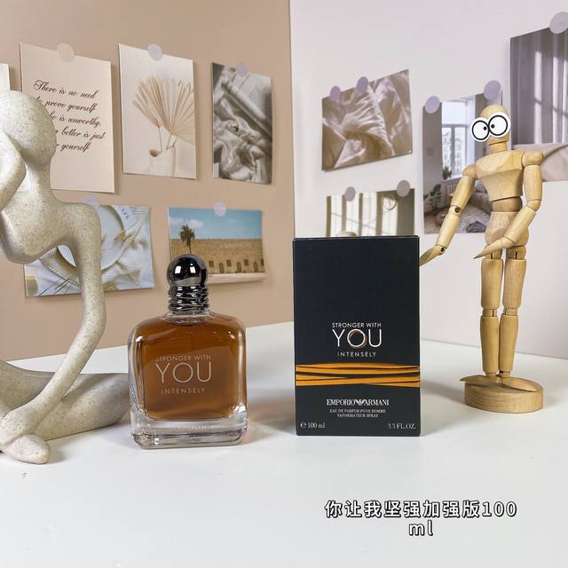 High-End Quality Giorgio Armani Emporio Armani Stronger With You Intensely, 100M High-End Quality Giorgio Armani Emporio Armani Stronger With You Intensely, 100M