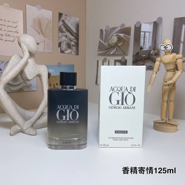 High-End Quality Armani Acqua Di Gio Parfum For Men 125Ml Giorgio Armani Acqua D High-End Quality Armani Acqua Di Gio Parfum For Men 125Ml Giorgio Armani Acqua D