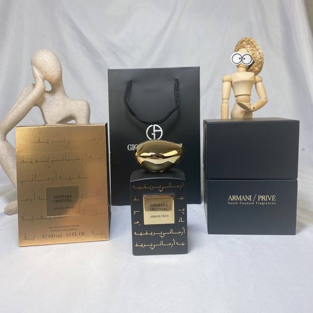 High-End Quality Armani Armani Aristocratic Private Collection Jawhara Oriental High-End Quality Armani Armani Aristocratic Private Collection Jawhara Oriental