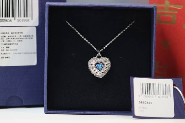 Swarovski Swarovski Heartbeat Blue Diamond Love Heart Clavicle Necklace This Rom Swarovski Swarovski Heartbeat Blue Diamond Love Heart Clavicle Necklace This Rom