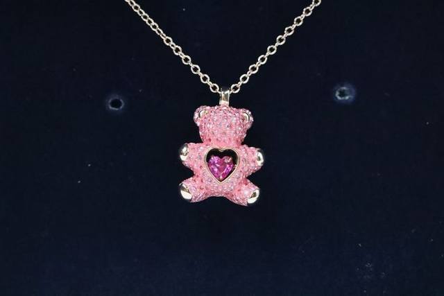 Swarovski Teddy Bear Necklace Earring Set Create Your Own Look With These Versat Swarovski Teddy Bear Necklace Earring Set Create Your Own Look With These Versat
