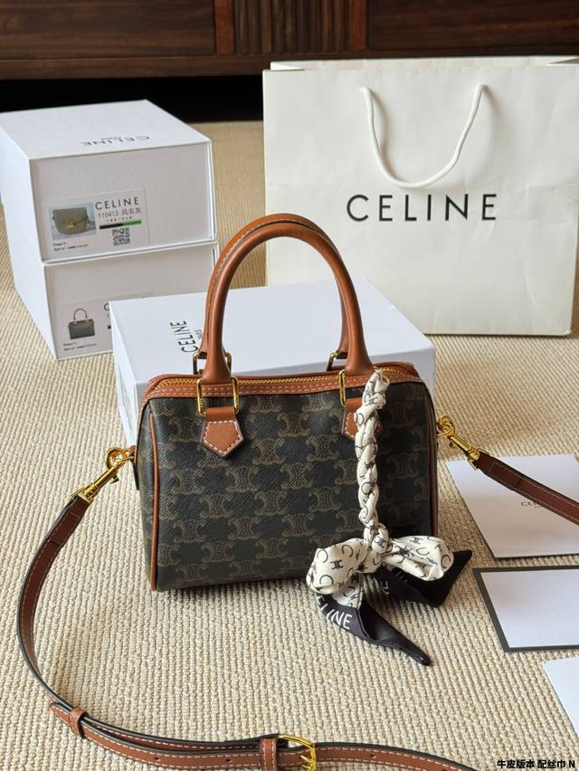 Cowhide Version With Silk Scarf Celine Lisa's Same Boston Pillow Bag Unique Desi Cowhide Version With Silk Scarf Celine Lisa's Same Boston Pillow Bag Unique Desi