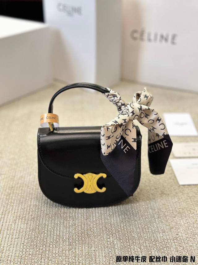 Original Pure Cowhide With Silk Scarf C Line Mini Hand-Held Piglet Bag Recently, Original Pure Cowhide With Silk Scarf C Line Mini Hand-Held Piglet Bag Recently,