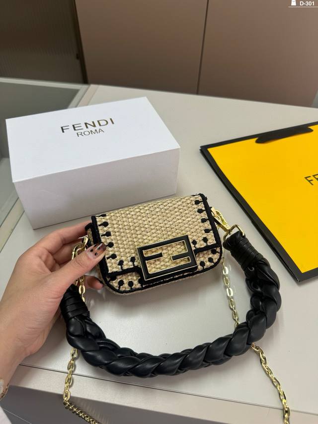Fendi Fendi Raffia Charm With Flap Oversized Ff Magnetic Buckle Mini Shoulder Ba Fendi Fendi Raffia Charm With Flap Oversized Ff Magnetic Buckle Mini Shoulder Ba