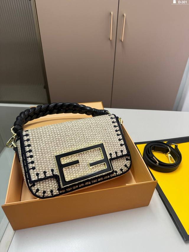 Fendi Fendi Raffia Charm Flap Oversized Ff Magnetic Buckle Shoulder Bag The Most Fendi Fendi Raffia Charm Flap Oversized Ff Magnetic Buckle Shoulder Bag The Most