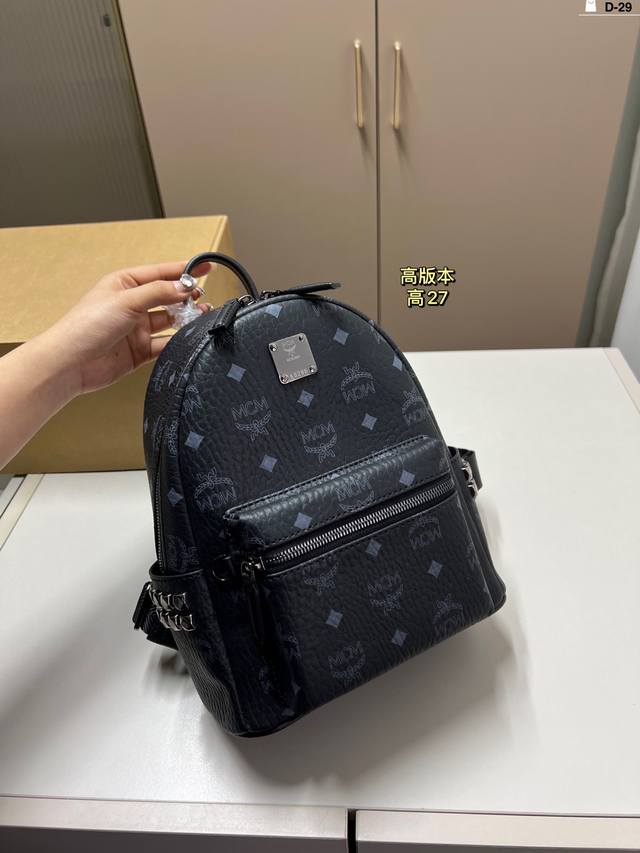27Cm High Mcm Backpack Brandenburg A Must-Have For Men And Women D-29 Size 27Cm 27Cm High Mcm Backpack Brandenburg A Must-Have For Men And Women D-29 Size 27Cm
