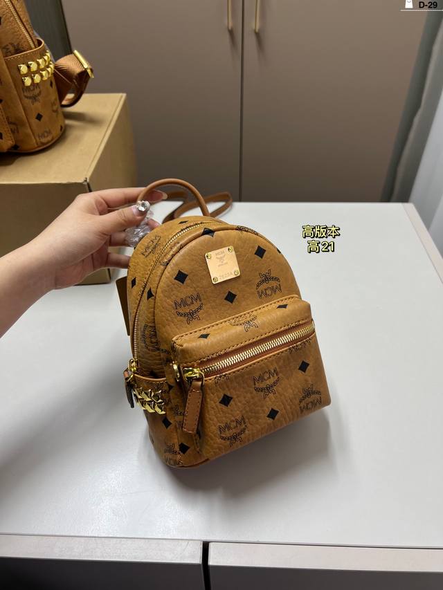 21Cm High Mcm Backpack Brandenburg A Must-Have For Men And Women D-29 Size 27Cm 21Cm High Mcm Backpack Brandenburg A Must-Have For Men And Women D-29 Size 27Cm