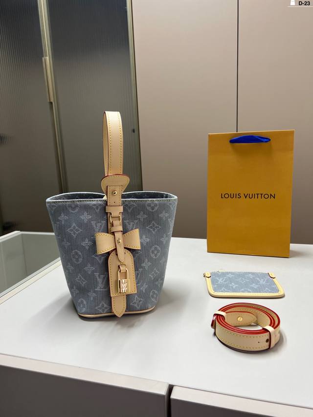 Decorative Lock Without Key Lv Louis Vuitton Denim Bucket Bag D-23 Size 17 18 Fo Decorative Lock Without Key Lv Louis Vuitton Denim Bucket Bag D-23 Size 17 18 Fo