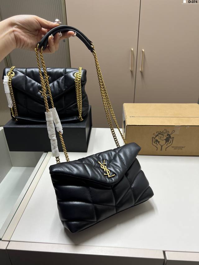 Small Ysl Saint Laurent Cloud Bag It Feels Like Embracing A Cloud D-374 Size 23 Small Ysl Saint Laurent Cloud Bag It Feels Like Embracing A Cloud D-374 Size 23