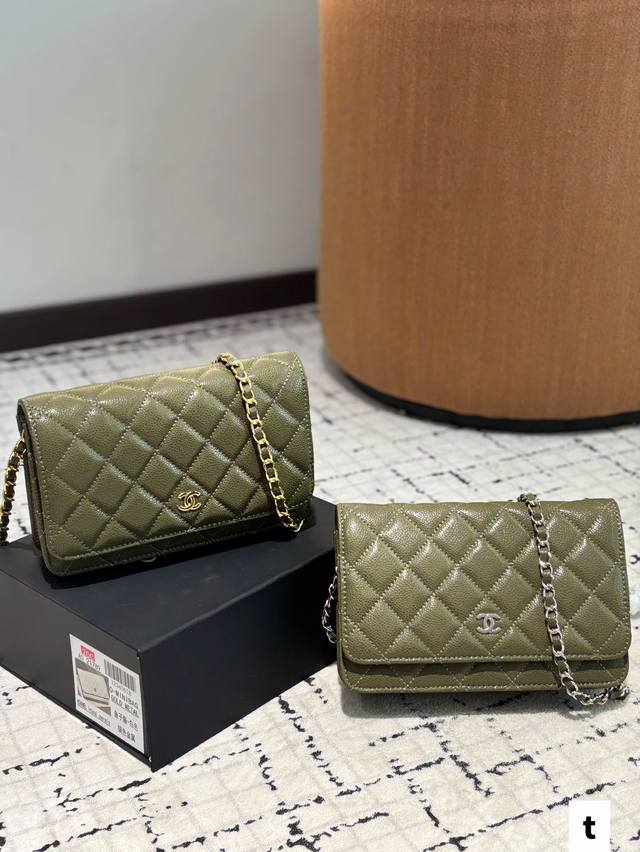 With Packaging Size: 20*13Cm Upgraded Version Of Cowhide Chanel Fortune Bag Woc With Packaging Size: 20*13Cm Upgraded Version Of Cowhide Chanel Fortune Bag Woc