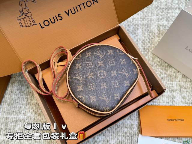 Original Replica Airplane Box Beeswax Yellow Leather Lv Round Cake Bag A Bit Sub