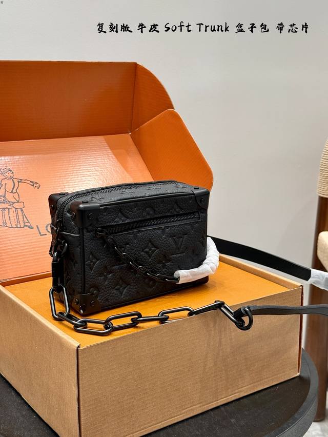 Full Set Of Gift Box Packaging Cowhide Embossed Replica! With Chip Size: 18X13X8 Full Set Of Gift Box Packaging Cowhide Embossed Replica! With Chip Size: 18X13X8