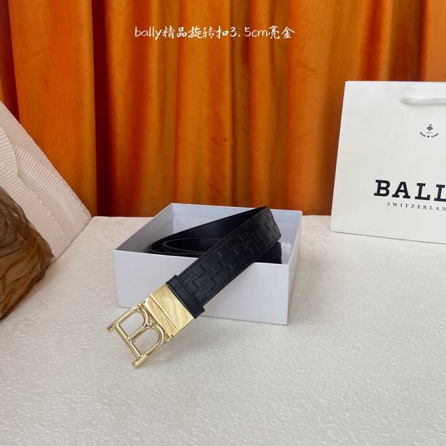 Bally New Leather-Faced Embossed Belt, Black Plain Weave Base, Suitable For Casu