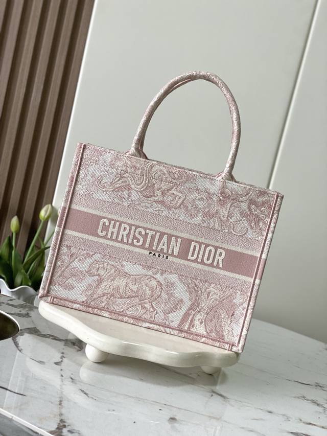 Style Number 9206 Authentic Original Pink Tiger Medium Dior Book Tote Shopping B Style Number 9206 Authentic Original Pink Tiger Medium Dior Book Tote Shopping B