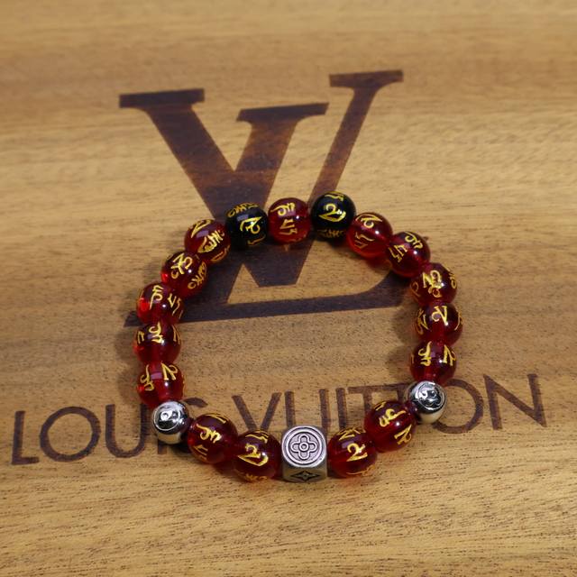 Lv Bead Bracelet: Perfectly Crafted, This Bracelet Is A High-Quality Alternative Lv Bead Bracelet: Perfectly Crafted, This Bracelet Is A High-Quality Alternative