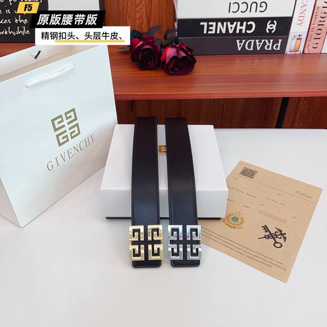 Original Quality Perforated Brand Givenchy Men's Color Black Buckle Gold And Sil Original Quality Perforated Brand Givenchy Men's Color Black Buckle Gold And Sil