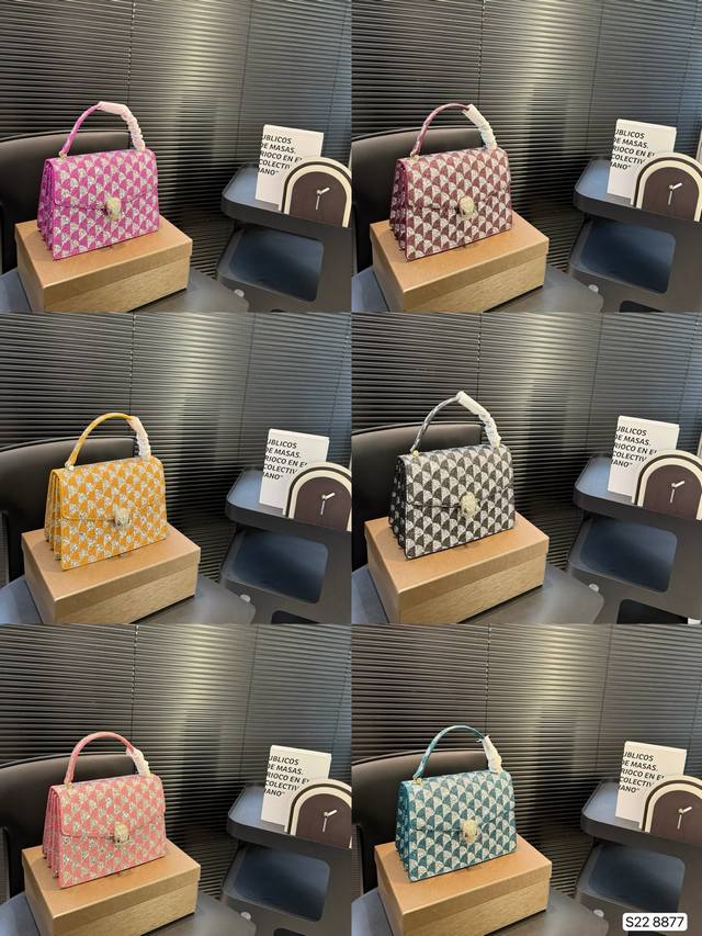 With Box This Bulgari Serpenti Forever Series Shoulder Bag Is Worthy Of Being Th