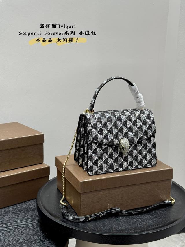 With Box This Bvlgari Serpenti Forever Series Accordion Handbag Is Worthy Of Bei