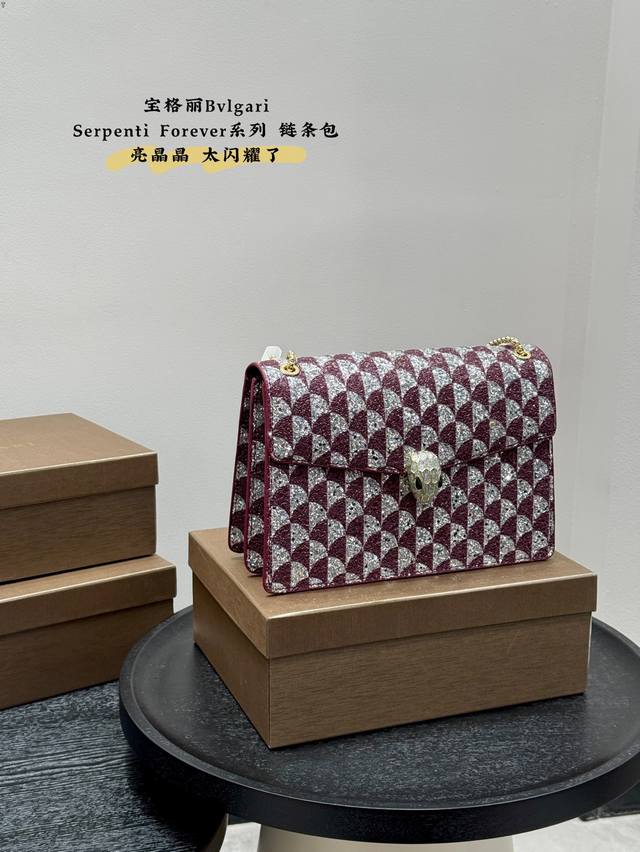 With Box This Bvlgari Serpenti Forever Series Chain Shoulder Bag Is Worthy Of Be