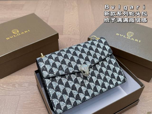 With Box Bvlgari Snake Head Bag Top Original Worthy Of Being A Cheat Bag Is Ligh