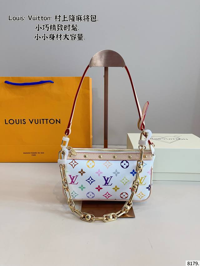 With Gift Box. Lv New Mahjong Bag With High-Quality Texture And Timeless. Multip With Gift Box. Lv New Mahjong Bag With High-Quality Texture And Timeless. Multip