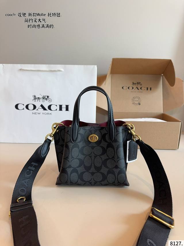 With Gift Box. Coach's New Bucket Bag In May Coach's Latest Season Casual And Ca With Gift Box. Coach's New Bucket Bag In May Coach's Latest Season Casual And Ca