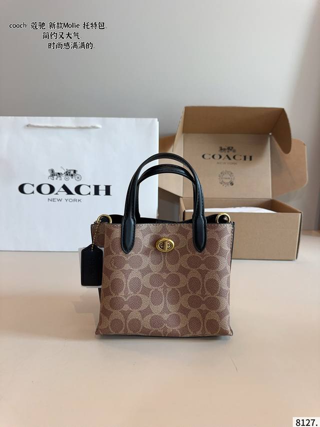 With Gift Box. Coach's New Bucket Bag In May Coach's Latest Season Casual And Ca With Gift Box. Coach's New Bucket Bag In May Coach's Latest Season Casual And Ca